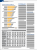 Preis-Leistungs-Test Grafikkarten: Vorschau auf PCGH 11/2012 (3)