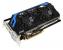 MSI stellt Geforce GTX 660 Hawk offiziell vor (2)