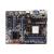 Sapphire Pure Platinum PT-F2A85X (2)