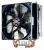 Cooler Master stellt zwei günstige CPU-Kühler vor: Blizzard T2 und Hyper T4 (2)