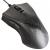 Gigabyte präsentiert mit Force M7 Thor neue Gaming-Maus (1)