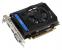 MSI stellt Radeon HD 7750 mit zwei Gigabyte GDDR3-Speicher vor (2)