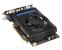 MSI stellt Radeon HD 7750 mit zwei Gigabyte GDDR3-Speicher vor (3)