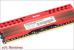 Lesertest: Patriot Viper 3: Was leisten die Module unter Ivy-Bridge (18)