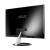 Asus präsentiert VX238-Monitor mit 23-Zoll - zwei verschiedene Modelle verfügbar (3)