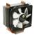 Thermalright True Spirit 90 M: neuer CPU-Kühler für nur 23 Euro (6)
