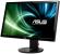 Asus präsentiert mit VG248QE 24-Zoll-Gaming-Monitor mit 3D und 144 Hz (1)