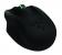 Razer präsentiert Neuauflage der Orochi-Gaming-Maus (3)