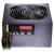 Neue Bilder zum Antec True Power New 650 Watt enthüllt (6)