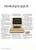 Die Evolution der Apple-Werbung von 1976 bis heute - über 80 Bilder (31)