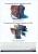 Die Evolution der Apple-Werbung von 1976 bis heute - über 80 Bilder (51)