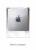 Die Evolution der Apple-Werbung von 1976 bis heute - über 80 Bilder (65)