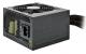 Be Quiet stellt mit System Power 7 neue Netzteil-Serie vor - Modell von 300 Watt bis zu 700 Watt (2)