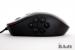 Razer Naga Hex: Gaming-Maus im PCGH-User-Test (4)