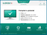 <strong>Consumer, Platz 4: Kaspersky Internet Security 2013</strong>, Version 2013, ID 123613: Schutz-Wertung: 5,5 ; Reperatur-Wertung: 4,5 ; Benutzerfreundlichkeit: 5,0 ; <u>Gesamt: 15,0</u> ; Zetrifikat: Ja