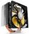 Thermalright präsentiert mit dem True-Spirit-120M-CPU-Kühler Nachfolger des True Spirit 120 (1)