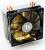 Thermalright präsentiert mit dem True-Spirit-120M-CPU-Kühler Nachfolger des True Spirit 120 (2)