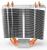 Thermalright präsentiert mit dem True-Spirit-120M-CPU-Kühler Nachfolger des True Spirit 120 (3)