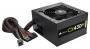 Corsair CX: Netzteil-Serie wird um Modelle mit modularen Kabeln erweitert (1)