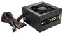 Corsair CX: Netzteil-Serie wird um Modelle mit modularen Kabeln erweitert (3)