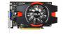 Geforce GTX 650: Asus präsentiert zwei Modelle mit Stromversorgung über PCI-E-Anschluss (4)