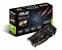Asus präsentiert GTX 680 und GTX 670 mit Direct-CU-2-Kühlern im Dual-Slot-Design (1)
