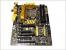 Update vom 15.12. mit Mainboards in Gold-Optik, mit Patronenkühler und zwei CPU-Sockeln (6)