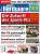 PC Games Hardware DVD plus 02/2013; ab 2.1. und 5,30 EUR im Handel
