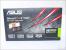 Asus Geforce GTX 670 DC II Top