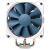 PHANTEKS PH TC12DX CPU Kuehler blau 1 