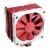 PHANTEKS PH TC12DX CPU Kuehler rot