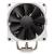 PHANTEKS PH TC12DX CPU Kuehler schwarz 1 