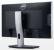 Dell U2713H: Monitor mit 27 Zoll und 2.560 x 1.440 Bildpunkten enthüllt (1)