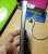Ein verbogenes und noch funktionierendes iPhone 5. (5)