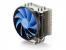 Deepcool Gammax S40: neuer CPU-Kühler (1)