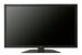 Sharp PN-K321H: 32-Zöller mit 4K - neue Infomrationen und Bilder (2)