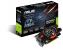 Asus Geforce GTX 650 E ohne zusätzlichen Stromanschluss vorgestellt (1)