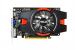 Asus Geforce GTX 650 E ohne zusätzlichen Stromanschluss vorgestellt (2)