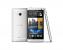 HTC One: Telekom verrät Preise und Release-Termin des Android-Smartphone