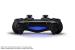 Playstation 4: Bilder der Hardware (3)