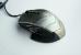 Steelseries WoW MMO Gaming Mouse