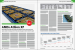 Vorschau auf PCGH 03/2013: 70 CPUs im Test plus Hardware-Legende Athlon XP (5)