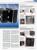 CPUs, Netzteile und Gehäuse für unter 100 Euro im Test - Vorschau auf PCGH 04/2013 (7)