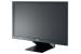 AOC E2462V: Gaming-Monitor für circa 150 Euro (6)