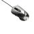 Asus zeigt neue Maus GX1000 Eagle Eye (2)