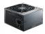 B600-bzw. B700-Netzteil von Cooler Master