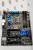 Cebit 2013: Auch Biostar zeigt Haswell-Mainboards (4)
