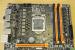Gigabyte stellt seine neuen Z87-Mainboards für Overclocker vor (2)
