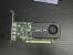 Nvidia Quadro Kepler Cebit 2013 3 