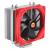 Thermaltake stellt neue Serie von CPU-Kühler vor (3)